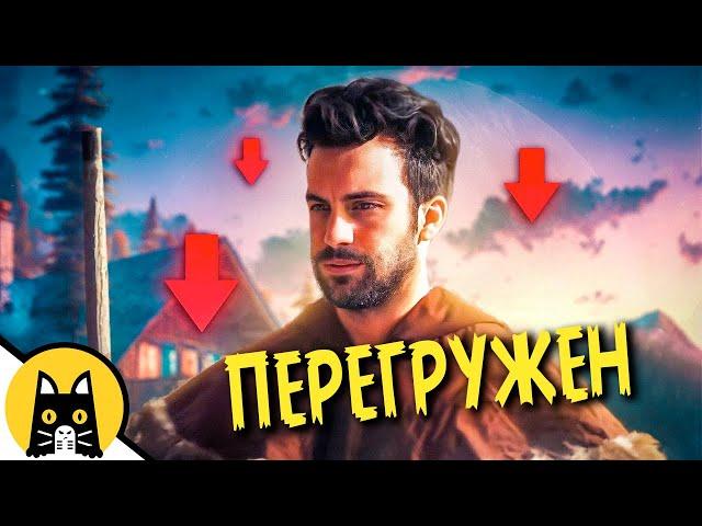 Когда перегружен в игре / Epic NPC Man на русском (озвучка Bad Vo1ce)