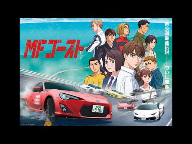 MFゴースト Super Eurobeat of Round 1 QUALIFY & FINAL RACE LAP 1/2 ~Non-Stop Megamix~