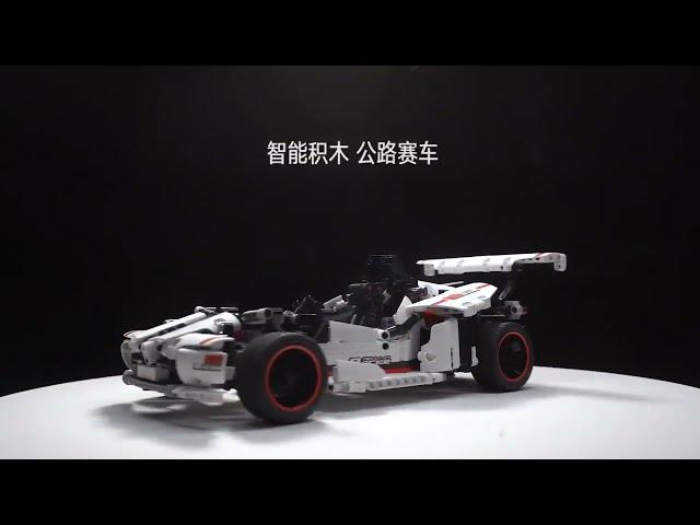 Конструктор Xiaomi Mi Smart Building Blocks Road Racing (GLSC01IQL)