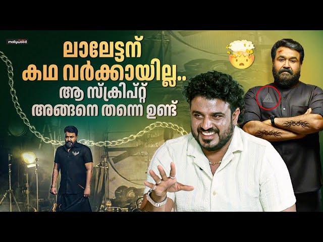 Bibin George Funny Interview  | Omar Lulu | Bad Boyz | Mohanlal | Sillymonks Mollywood