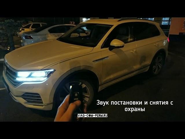 Touareg 3 CR7 2018-2020 скрытые функции, Traffic jam assist, Lane assist, видео в движении, знаки