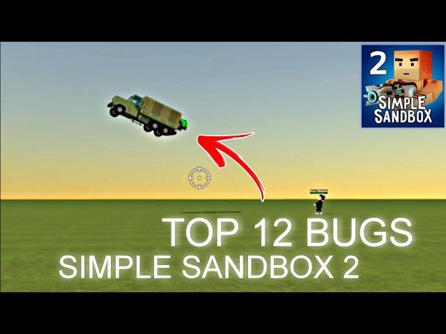 TOP 12 BUGS | SSB2 | ТОП 12 БАГОВ | ССБ2