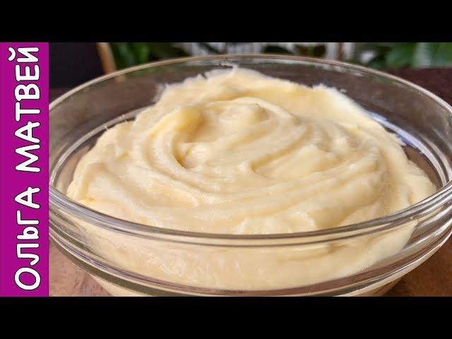 How to make custard