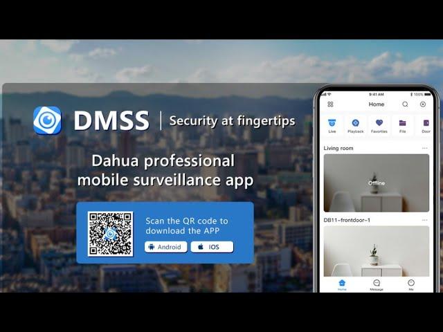 Как вырезать видео из DMSS (DAHUA)