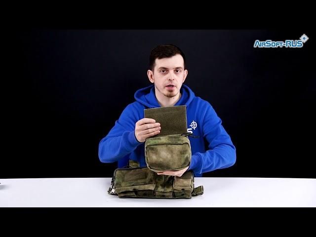 Нагрудник ASR D3-Heavy chest rig