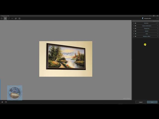 Perspective Efex - комбайн для исправления всех типов искажений фото