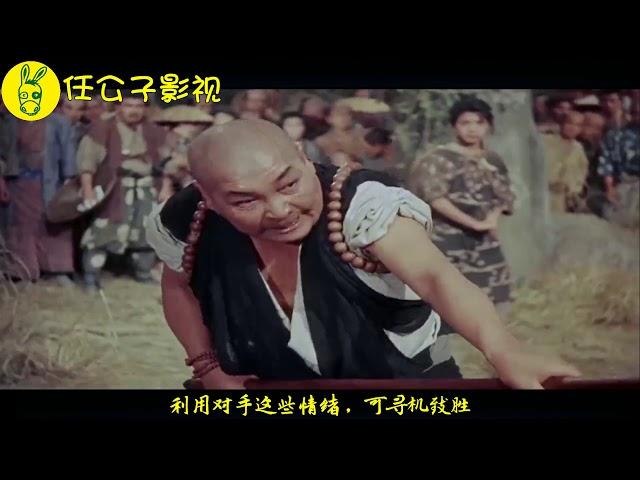 用“剑圣”宫本武藏的《五轮書》解读电影《宫本武藏》，岩流岛决斗原来是这么回事！