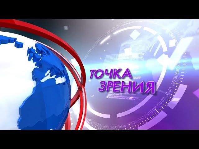 Точка зрения. 20.02.23 Сергей Балыкин о модернизации техники