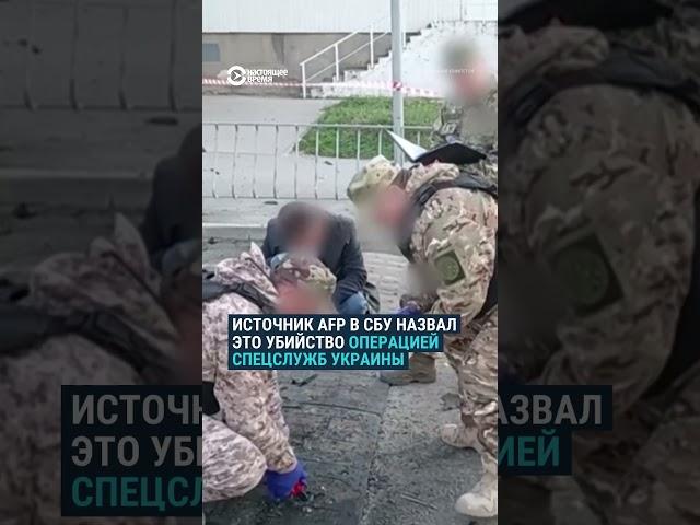 В Севастополе взорвали автомобиль с офицером ВМФ России