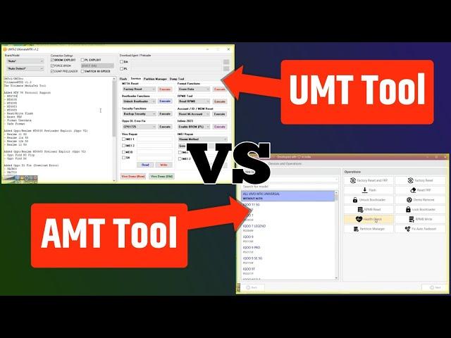 UMT Tool VS AMT Tool Review  कोनसा अच्छा है