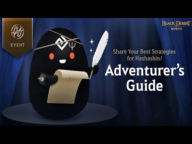 Black Desert Mobile  КОНКУРС НА ПРЕМИУМ 28 ДНЕЙ 
