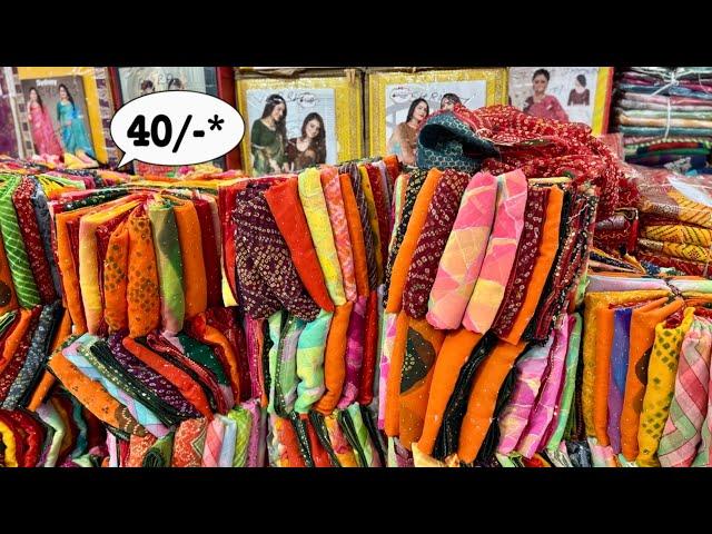 सूरत का फेमस लालाजी साड़ी हाउस | 40/-₹ से | Surat Saree Wholesale Market | Lalaji Saree House Surat