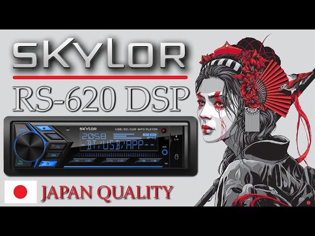 Магнитола с процессором за 4800 рублей SKYLOR RS 620 DSP