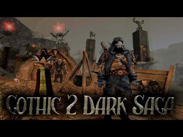 Gothic 2 Мод Dark Saga Что это такое? Квесты Сюжет Механики Особенности