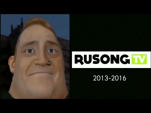 Старый логотип Rusong TV это: