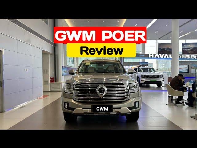 2024 GWM Poer V6 3.0T New Experience Walkaround