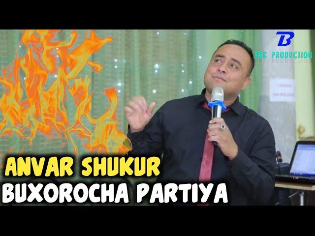 Anvar Shukur - Buxorocha partiya | Toʻyda jonli ijro tomosha qiling | Buxoro Vobkent