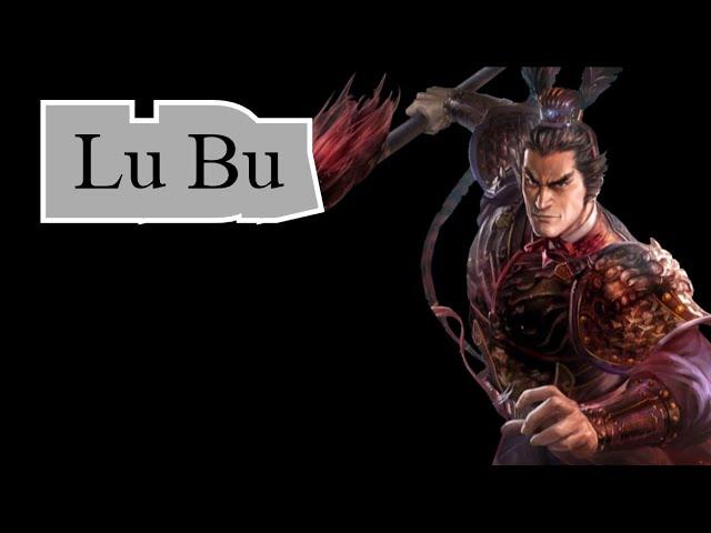 Who is the Real Lu Bu?