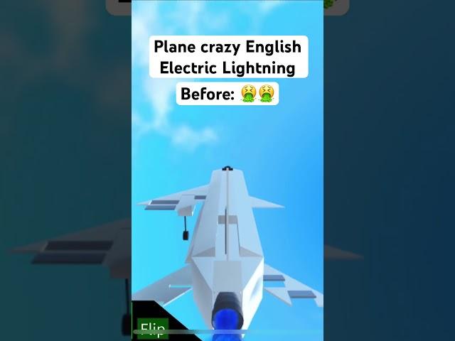 Plane Crazy English Electric Lightning F.6
