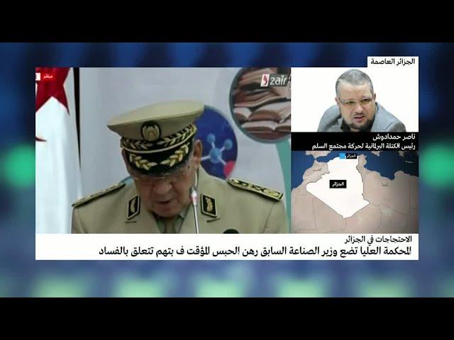 ناصر حمدادويش: نحن مع الدولة المدنية ولسنا مع الدولة العسكرية ولا الدينية بالمفهوم التيوقراطي