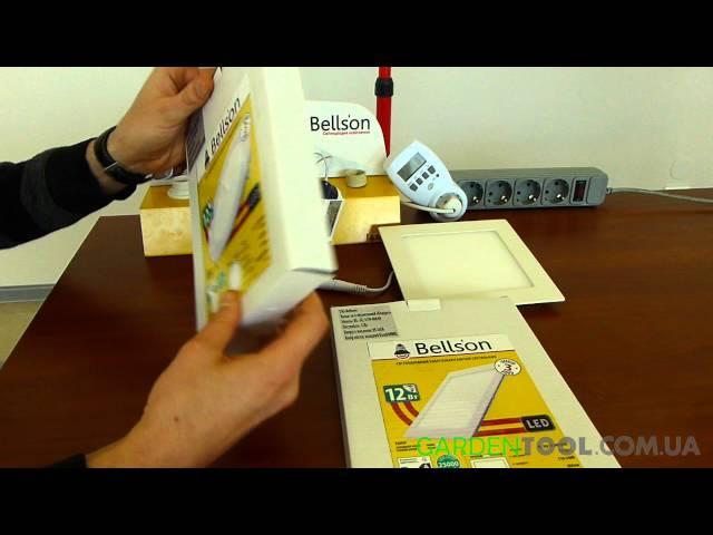 купить светодиодные светильники Bellson Ledlight 12W