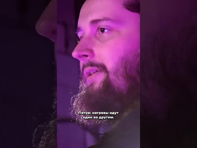 Свод правил Кузницы Вёлунда!
