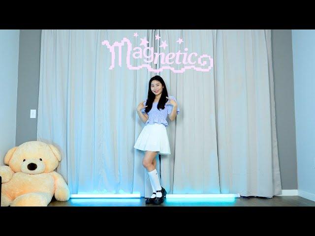 ILLIT (아일릿) ‘Magnetic’ Lisa Rhee Dance Cover