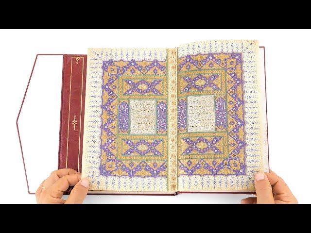 Muhibbî Dîvânı - Facsimile Editions and Medieval Illuminated Manuscripts