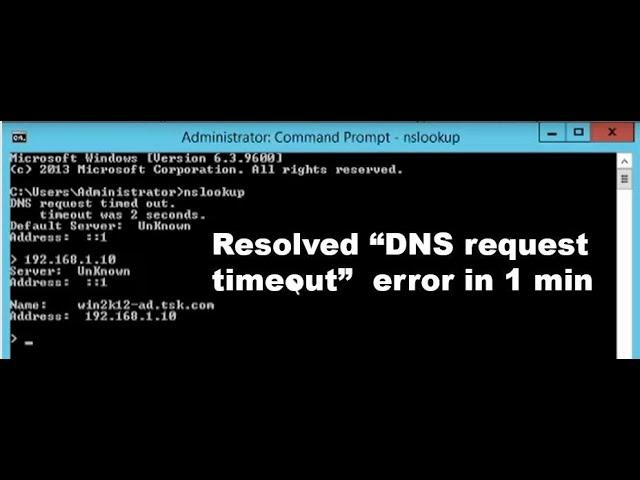 MCSA Tutorial | Resolved "DNS Request timeout" error in 1 min..