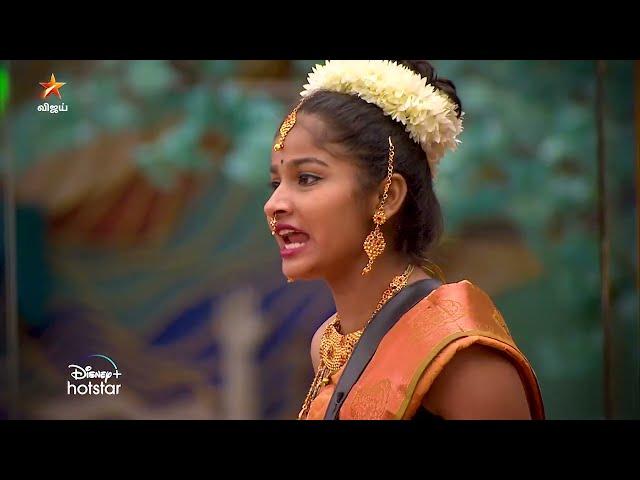 Bigg Boss Tamil Season 8 | 21st November 2024 - Promo 2