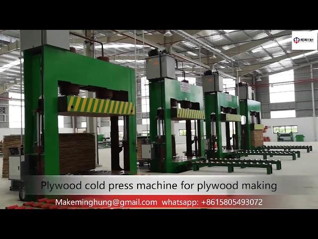 Great! Plywood Cold Press Machine Hydraulic Cold Press 400t 500t 600t Cold Press