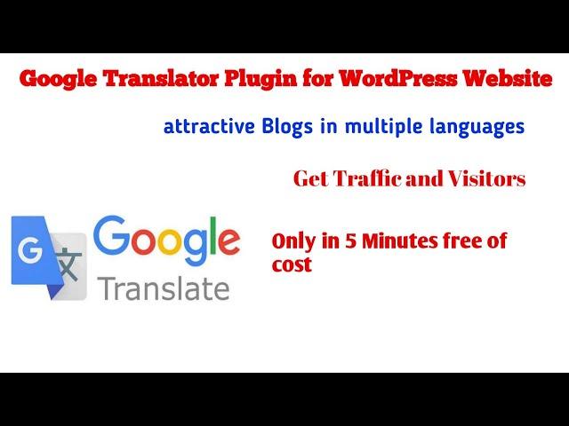 Translate WordPress Website in Multilanguage. Google Translator Plugin Live in Hindi 2020.