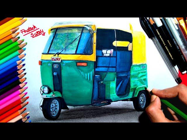 Drawing Auto Rickshaw || SWAY || Step By Step Drawing