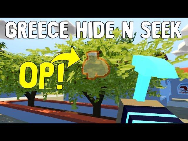 UNTURNED HIDE N SEEK in GREECE!