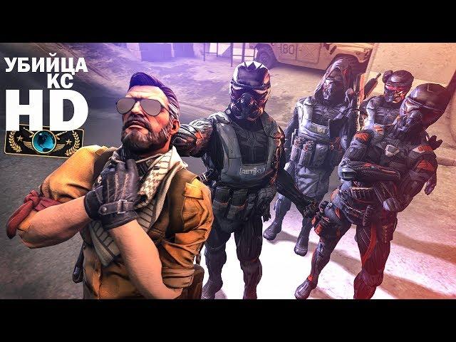 НУБ НАГИБАЕТ ПРО ИГРОКОВ - WARFACE