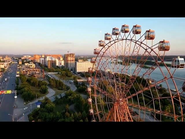 Novosibirsk, Russia by Drone Footage 1 online video cutter com