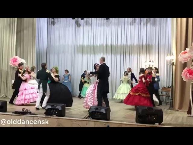  Вальс Мечты Студента. 06.01.2021