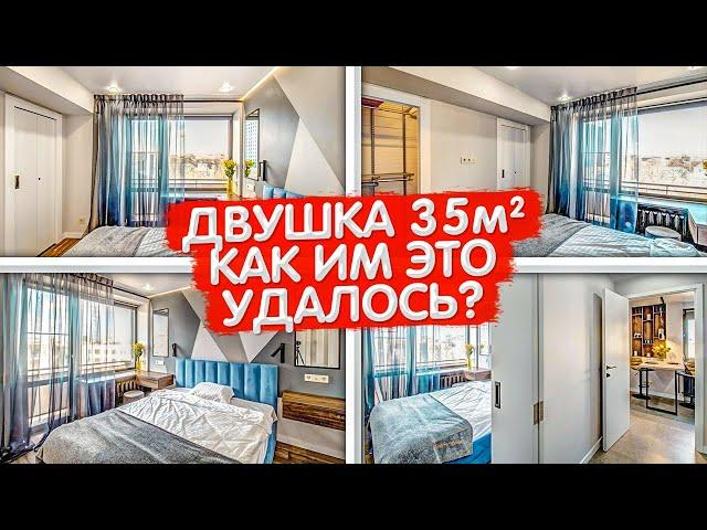 Из однушки в двушку 35м2. Перепланировка квартиры. Ремонт маленькой студии. Дизайн интерьера Рум Тур