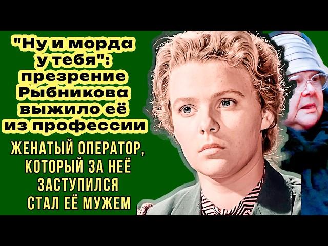 Как Из-За Презрения Рыбникова Разбила Чужую Семью И Стала Санитаркой? Тяжёлая Судьба Нины Ивановой