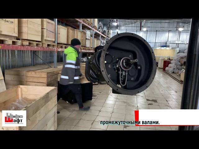 КПП 9JS180A на МАЗ Усиленная