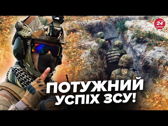 ️ЖЕСТЬ під Харковом! РФ ПОЧАЛИ штурм. ЕКСТРЕНІ новини з фронту