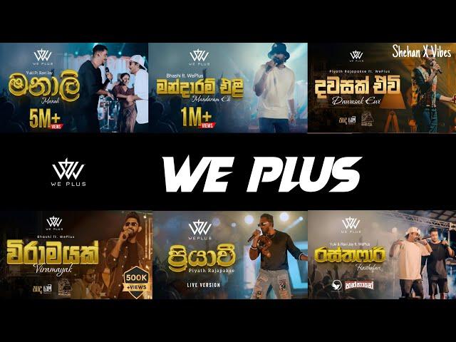 WePlus Best Band Songs 2024 | Band Songs Playlist of WePlus | Weplus Songs Collection @wepluslk