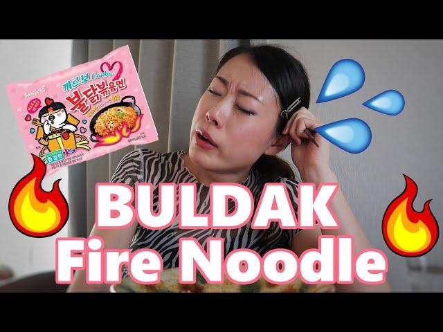 Korean Buldak Fire Noodle Mukbang  // Samyang Carbonara Noodles