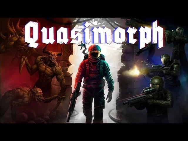 Quasimorph | ЗА СУМКИ И КОСМИЧЕСКИЙ ДВОР...