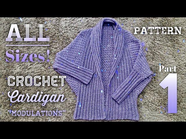 НЕОБЫКНОВЕННО КРАСИВЫЙ КАРДИГАН  "Переливы" / How to Crochet Modern Cardigan