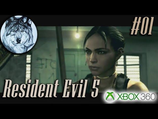 Resident Evil 5. Прохождение. Professional. Глава 1-1. #01. Ранг S. Все секреты