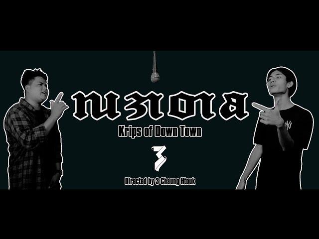 လ.အ.တ.စ Music Video (Music Lab Ep-1) #3ChaungHtouk