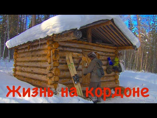 Жизнь на кордоне заповедника "Путоранский". Плато Путорана / Ranger / Siberia