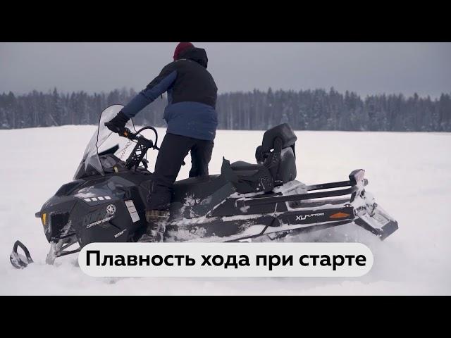 Снегоход "Снежик Спорт Турист"