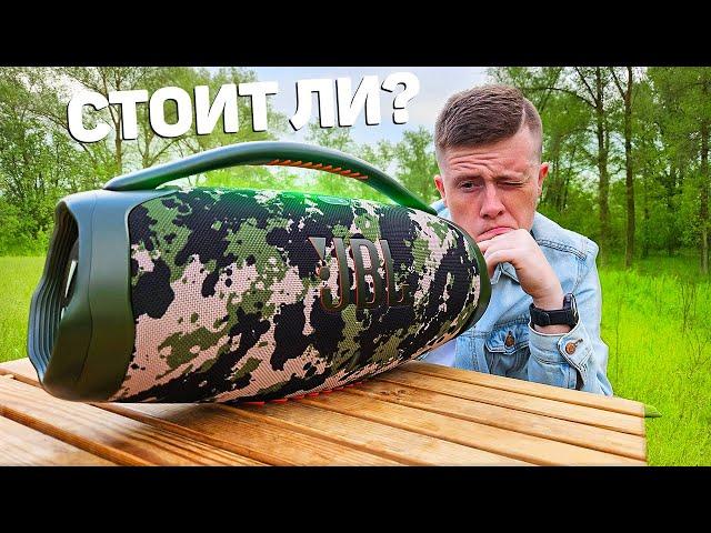 Стоит ли покупать JBL BOOMBOX 3? Вся Правда спустя 6 Месяцев!